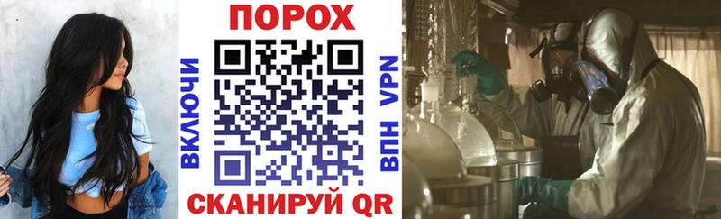 АМФ Premium  ОМГ ОМГ tor  Нальчик 