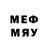 МЕТАДОН VHQ Steve Dunbar