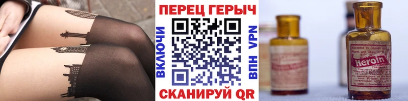 как найти наркотики  Нальчик  omg tor  ГЕРОИН белый 