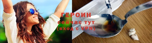 ешки Карпинск
