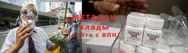 MESCALINE Абдулино