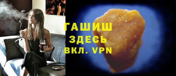 MESCALINE Абдулино
