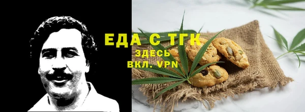 кокс Абинск