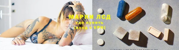 mdpv Абаза