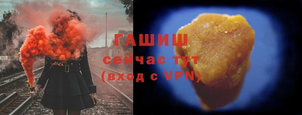 MESCALINE Абдулино