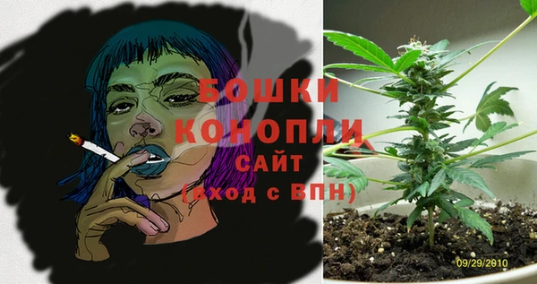 MESCALINE Абдулино