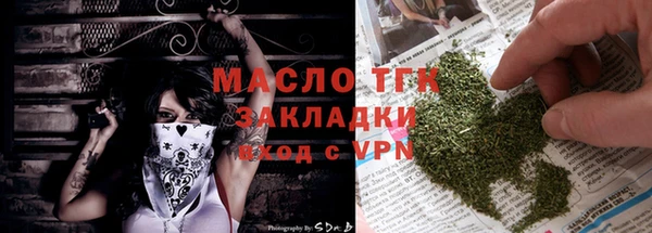 mdpv Абаза