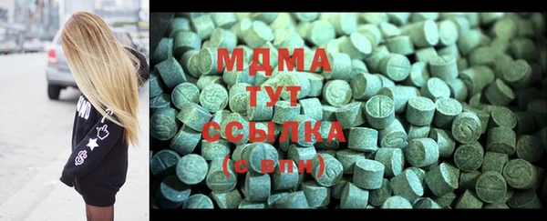 амф Алексеевка