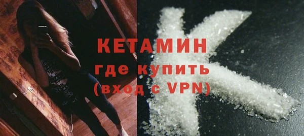 MESCALINE Абдулино