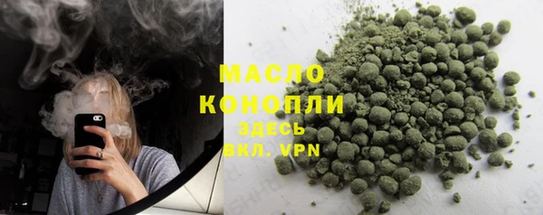 MESCALINE Абдулино