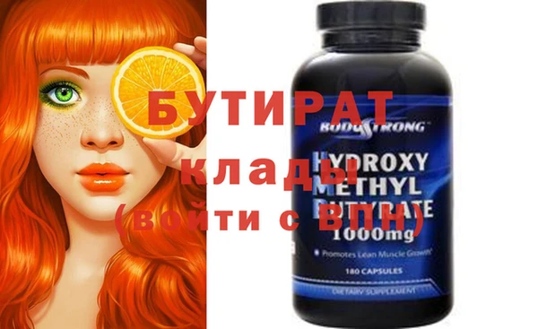 кокс Абинск