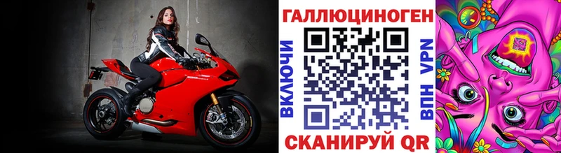 купить наркоту  Нальчик  площадка какой сайт  Галлюциногенные грибы мухоморы 
